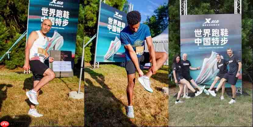 定义未来:特步携手宇树科技凡尔赛宫跑出“中国加速度”