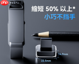 雷克沙JumpDrive A50V:618适配多车型的车载存储神器