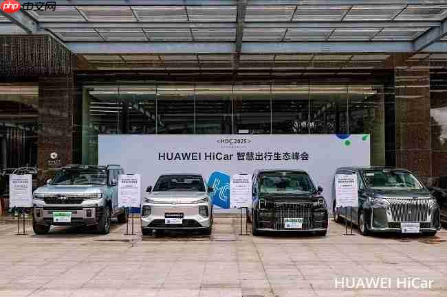 HUAWEI HiCar6.0发布，手机与车交互更自然，驾驶体验大升级？