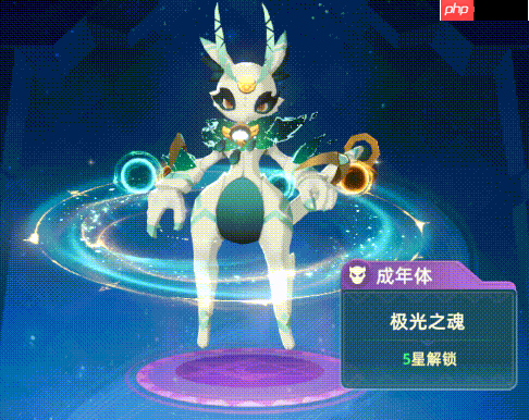 猎风传说幻梦圣女全解：银河魔神外挂级宠物指南