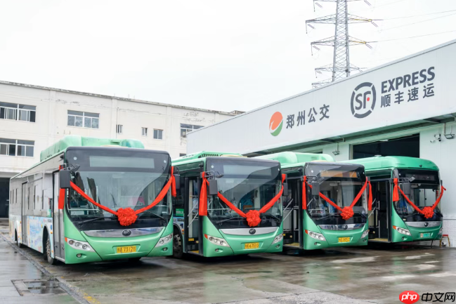 郑州公交集团与顺丰签署战略合作协议,车辆富余空间进行运输试点