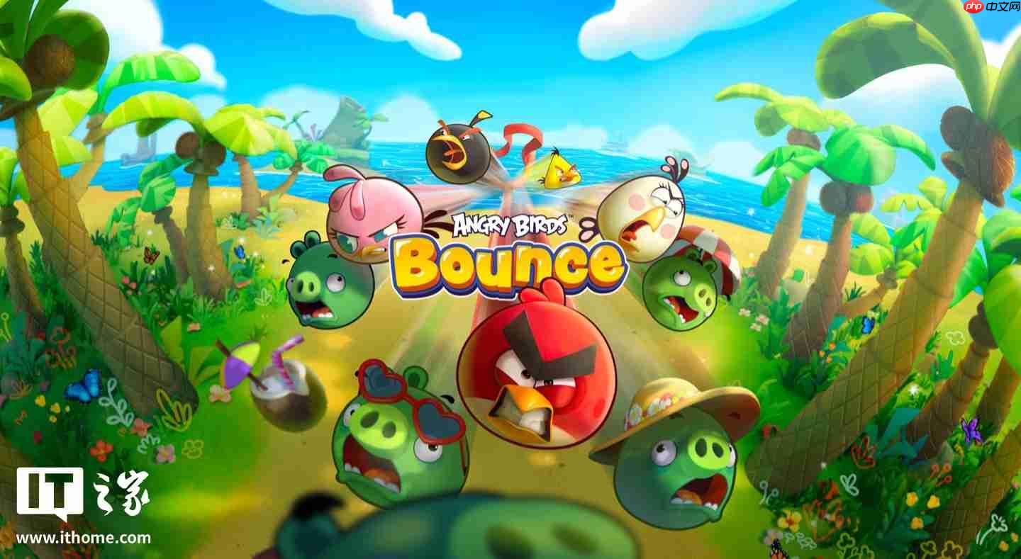 苹果 Apple Arcade 7 月游戏阵容上线:《愤怒的小鸟:弹射》《王国保卫战 5:联盟 TD+》等