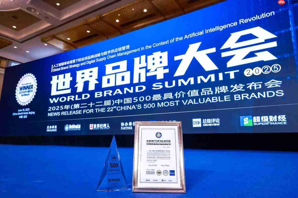 三翼鸟以场景品牌再登“中国500最具价值品牌”榜