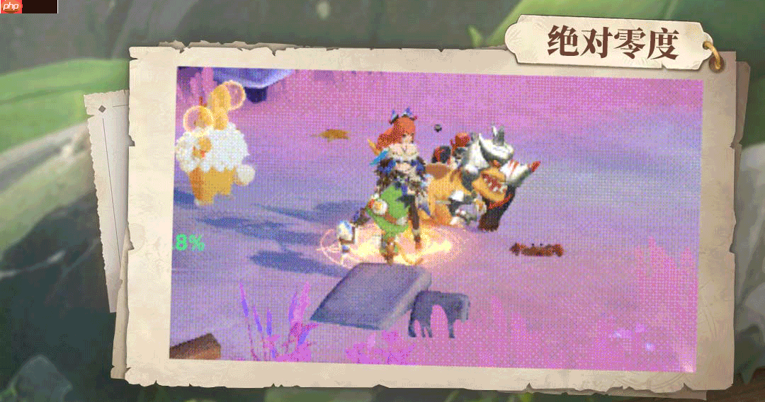 猎风传说星言档案：掌控场法师降临，冰封战场主宰者