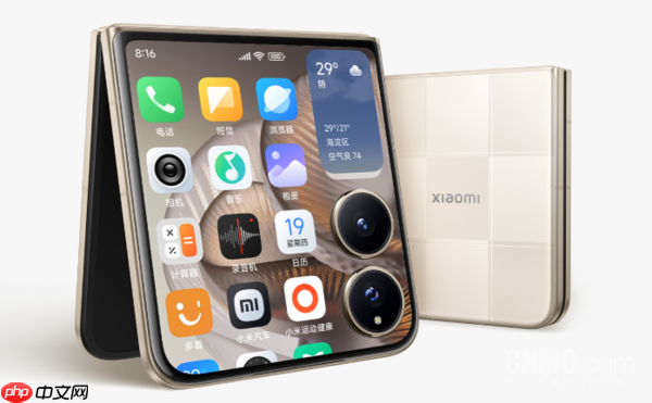 小米10余款新品天猫首发 超650万人涌入旗舰店抢购