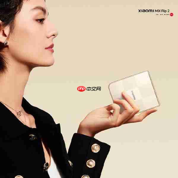 小米MIX Flip 2发布：骁龙8至尊小折叠 顶配售7299元