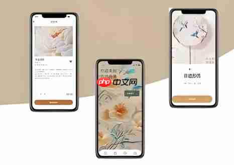 非遗文化App开发:数字藏品营销模式