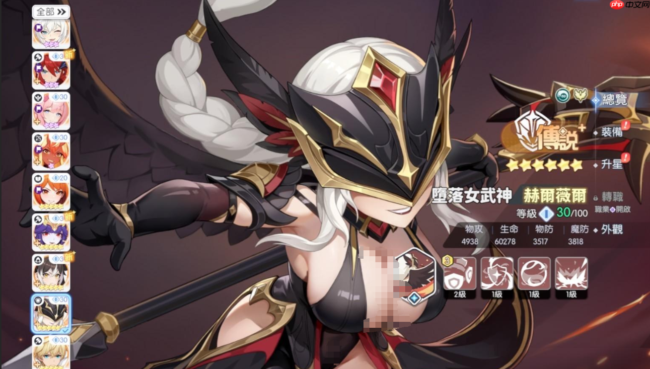 龙魂旅人守护幻灵强度天梯:版本毕业前排终极推荐