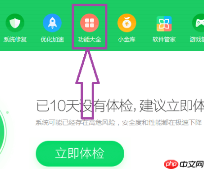 LOL报错终极解决：快速修复
