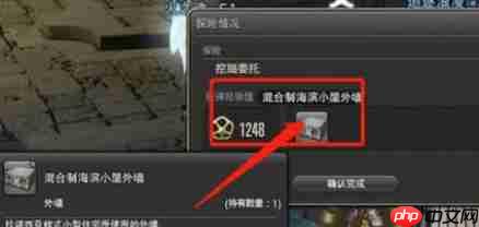 FF14手游雇员系统全解：移动版艾欧泽亚的黄金搭档