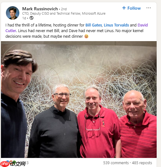 微软、Linux 创办人 50 年来首度同框：比尔・盖茨与林纳斯・托瓦兹共同参加晚宴