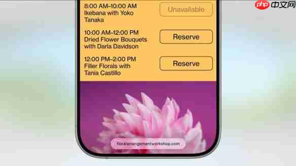 iOS 7之后最大改变!iOS 26系统换上Liquid Glass介面
