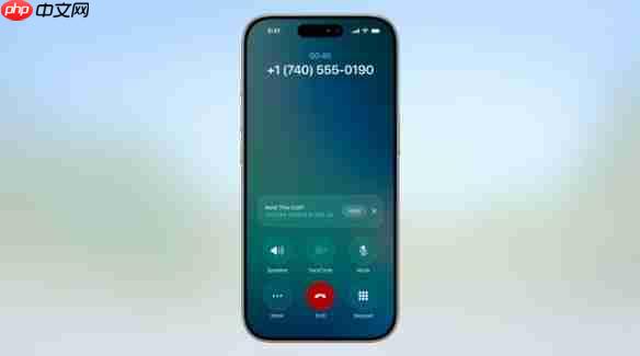 iOS 7之后最大改变!iOS 26系统换上Liquid Glass介面