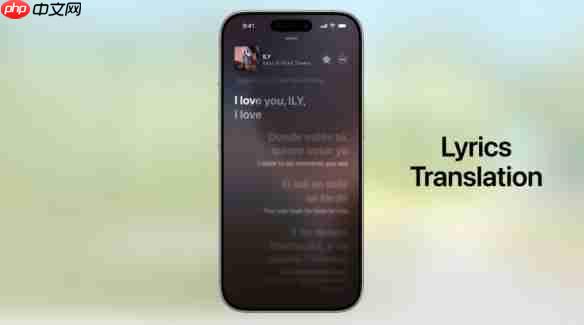 iOS 7之后最大改变!iOS 26系统换上Liquid Glass介面