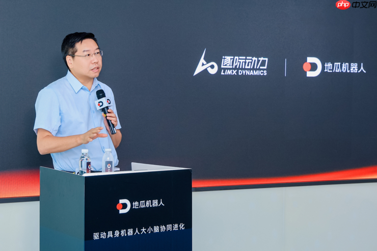 地瓜机器人发布 RDK S100 算控一体化机器人开发套件,50+客户同步开展测评