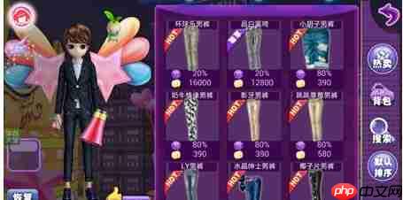 闪耀舞池必备!恋舞OL全服装获取与商城购物终极攻略