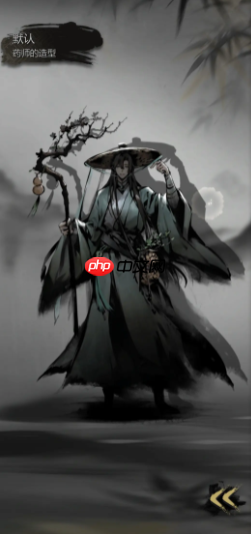 神探诡事录丹师全解析：团队生存核心指南