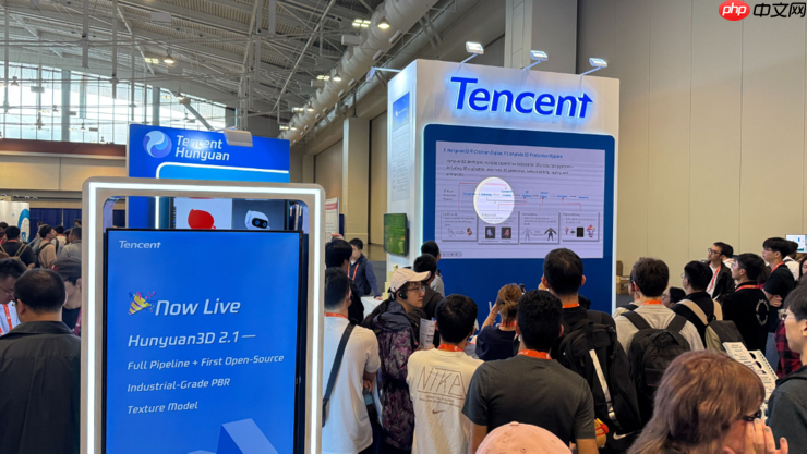 腾讯混元3D 2.1全链路开源,3D材质生成迈入“工业级”新阶段
