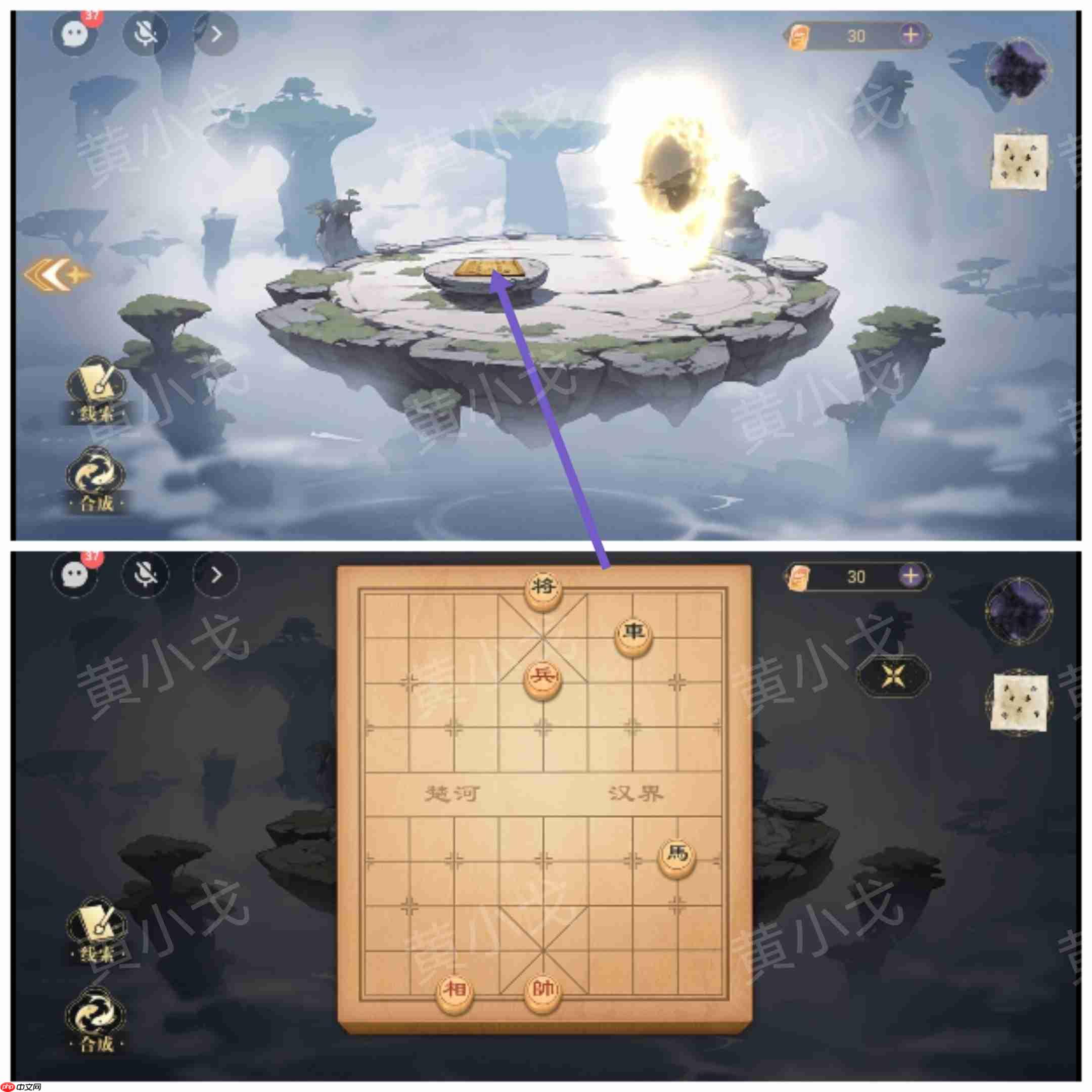 西平郡主的缉妖日记双人解谜艺术:李慕柔视角全流程精析