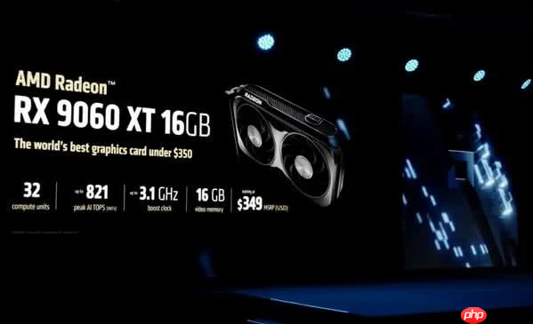 9060XT 16GB正式解禁！性能匹敌5060 Ti 价钱更亲民