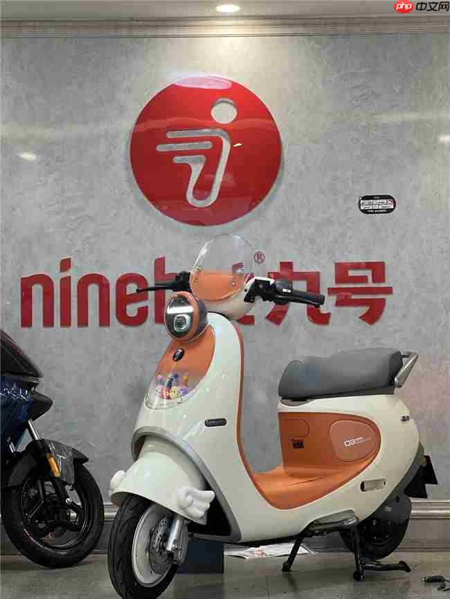 为女生量身打造,九号电动Q3和爱玛露娜Pro哪个好?一文看懂差别