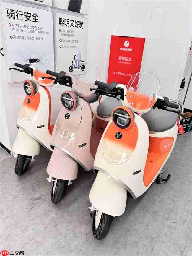 为女生量身打造,九号电动Q3和爱玛露娜Pro哪个好?一文看懂差别