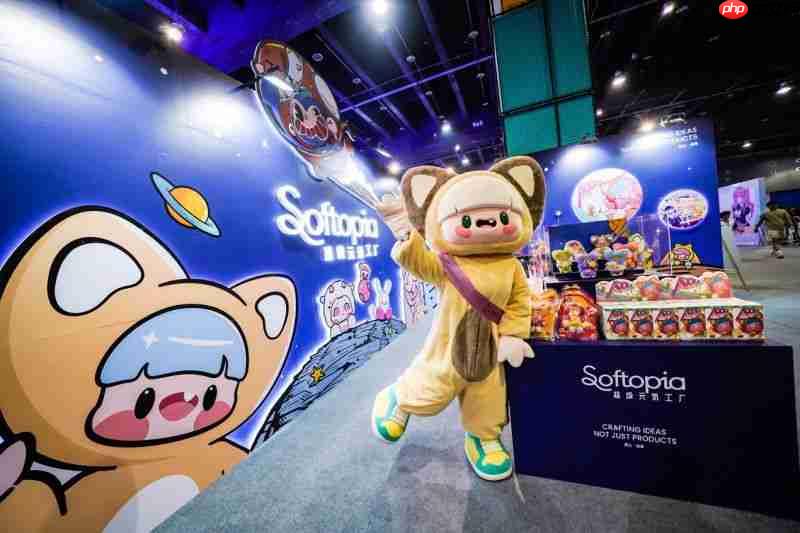 AI向未来，科技+体育赋能赛事名城2025年浙江省电子体育大赛义乌开幕