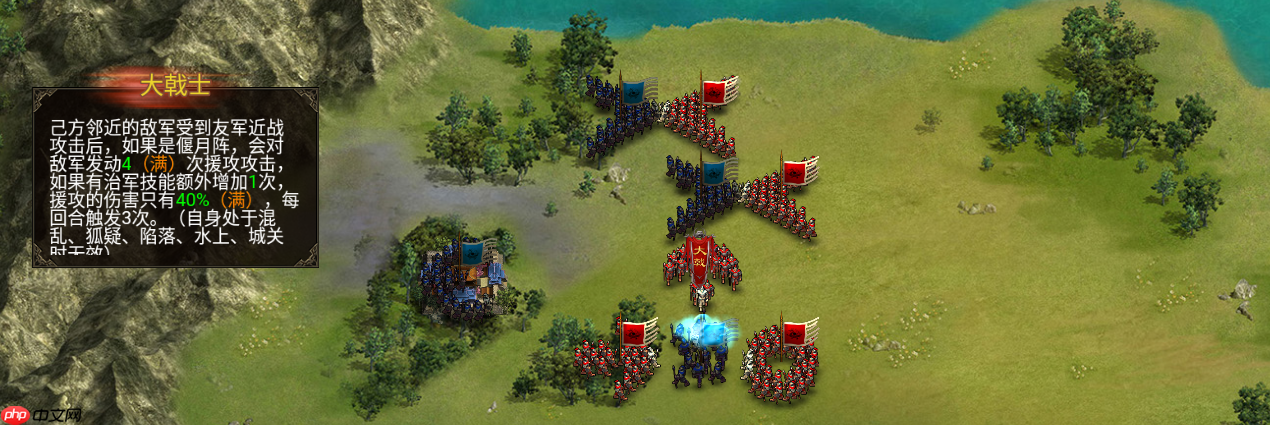 群雄时代大戟士兵种深度解密:援攻绞肉机与战场主宰法则