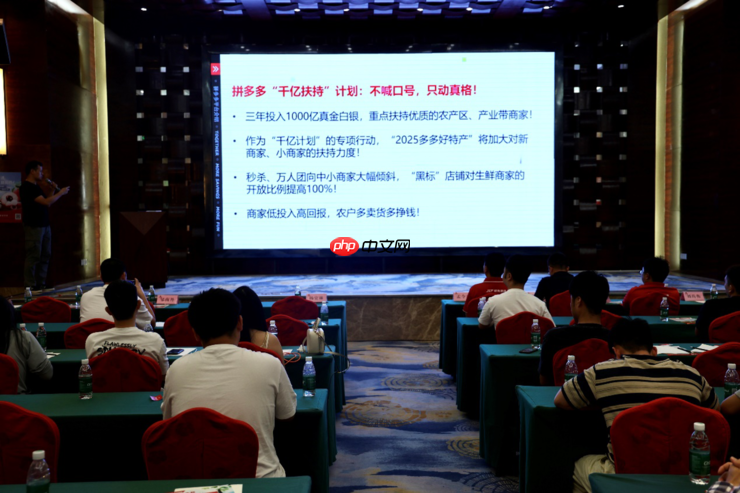 茂名荔枝“触网”记，“千亿扶持”如何让荔枝从“小特产”到“大生意”