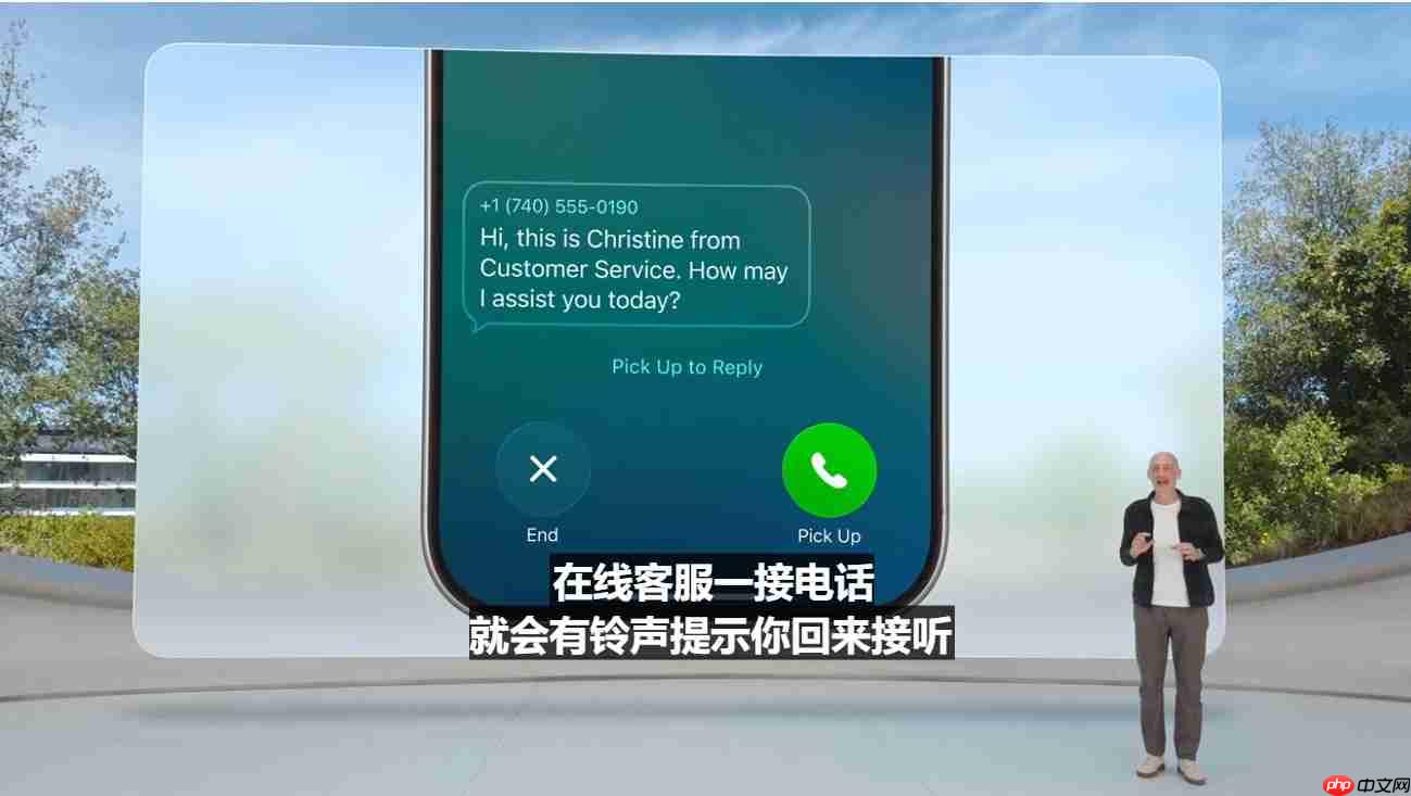 苹果WWDC25看点：回归实用，全新液态玻璃设计，iPad全面Mac化！