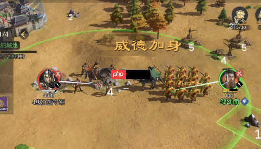 九牧之野丹阳兵终极攻略:法系克星与团队壁垒详解