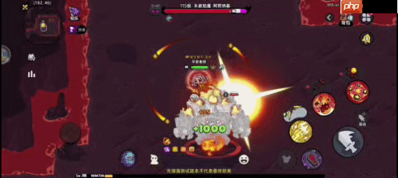 熔岩洞窟终极试炼：永寂焰魔完全攻克手册