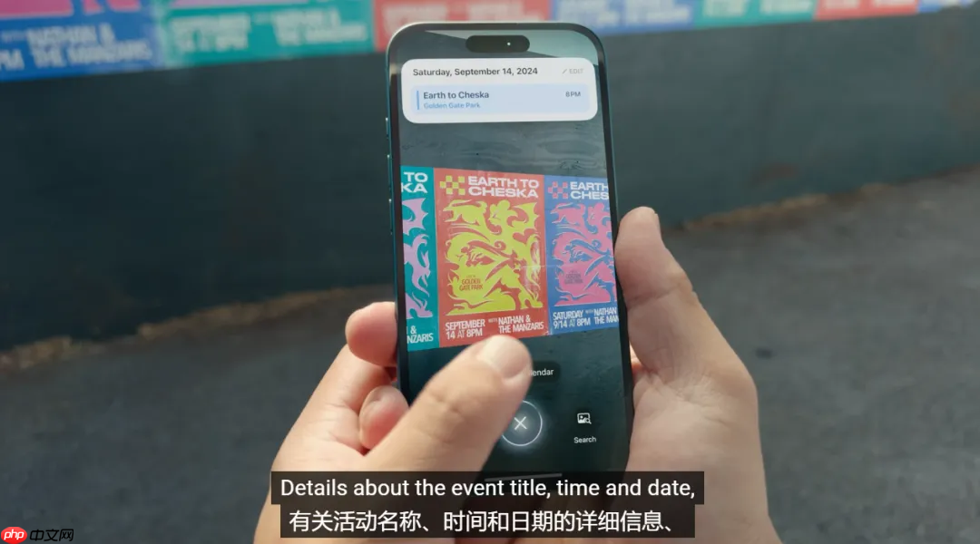 我终于把我新买的iPhone16 Pro,接入了国产AI,实现AI自由。