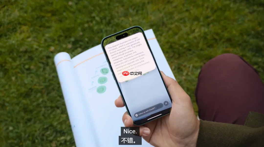我终于把我新买的iPhone16 Pro,接入了国产AI,实现AI自由。