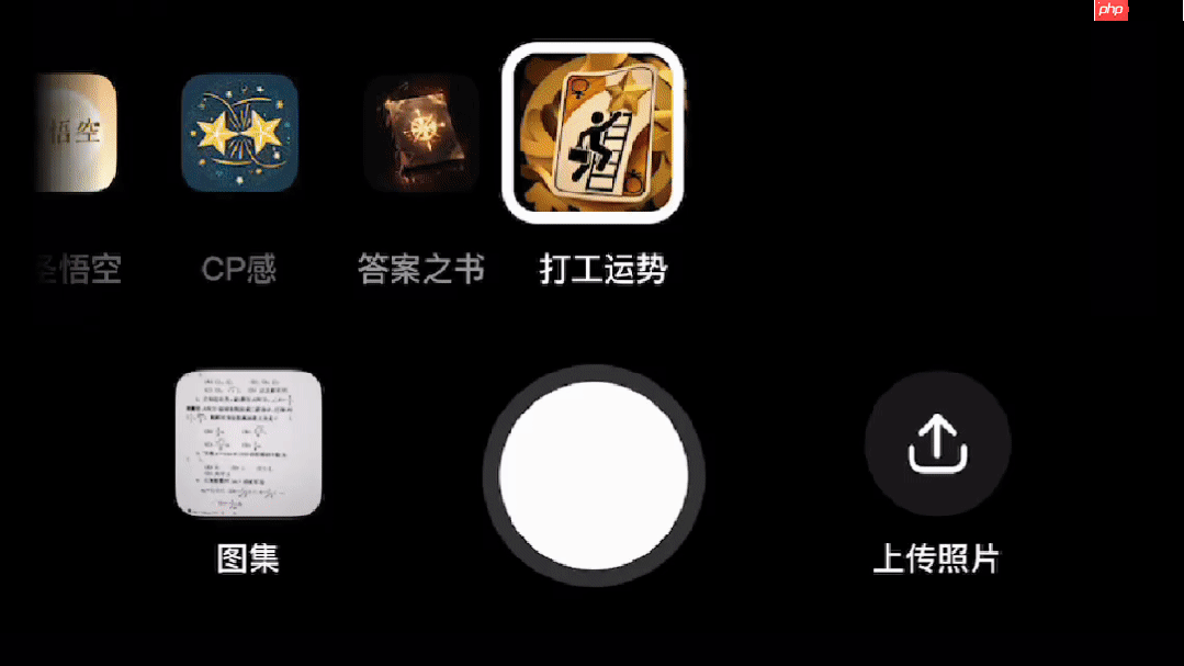 我终于把我新买的iPhone16 Pro,接入了国产AI,实现AI自由。