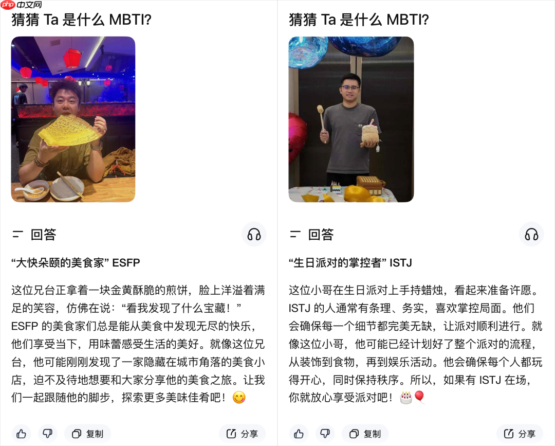 我终于把我新买的iPhone16 Pro,接入了国产AI,实现AI自由。