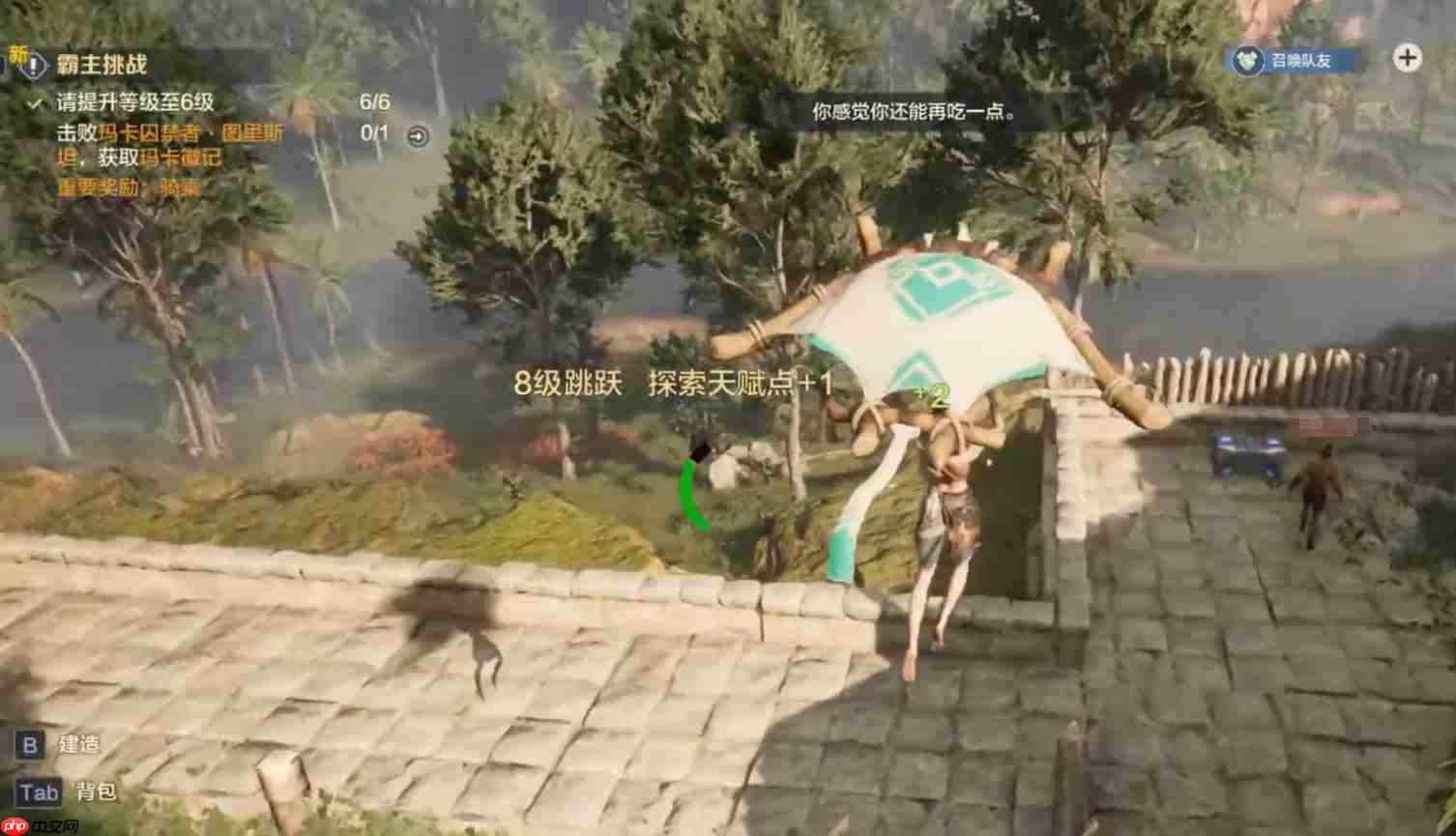 荒野生存法则:探索天赋极致优化指南