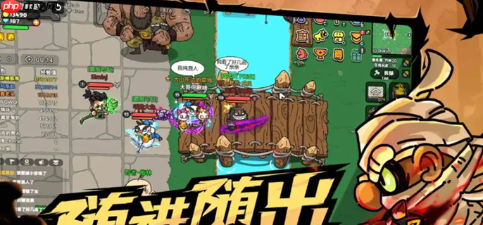 英勇之地全英雄强度排行榜：T0至T1梯队角色解析