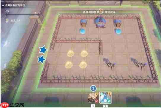 原神述演第五关闪电破阵法:三步行棋击溃铁甲阵线!