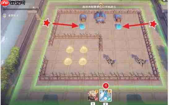 原神述演第五关闪电破阵法:三步行棋击溃铁甲阵线!