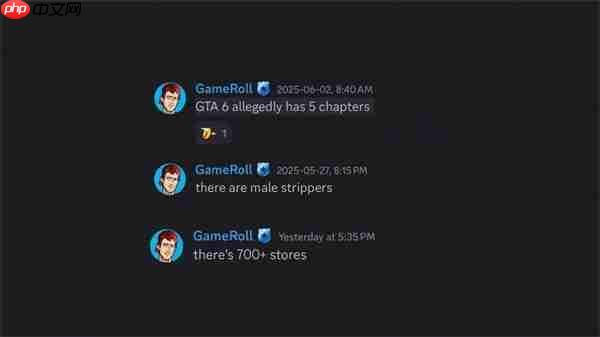 《GTA6》新情报泄露:超700家商店可进入、五个主线章节