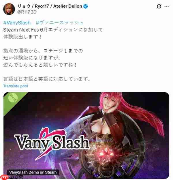 美少女动作游戏《Vany Slash》即将推出试玩版本