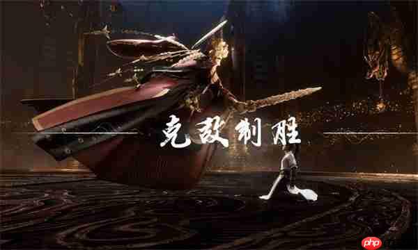 燕云十六声黄金膝奇术全解析:解锁秒杀机制与实战应用指南