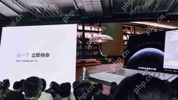 华为鸿蒙电脑操作系统界面首次亮相！鸿蒙时代来了！