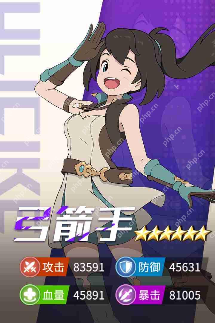 云海之下弓箭手职业全解析：掌控战场的远程王牌