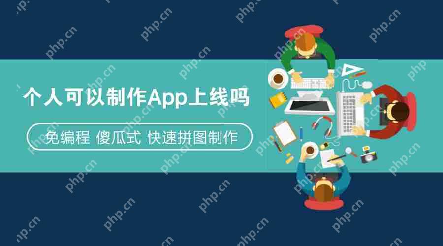 家居智能App便捷核心_设备联动控制的开发路径