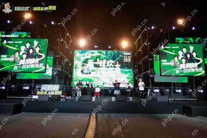 黄腾峡“山泉水上的漂流”品牌盛大揭幕,五一黄金周开启生态漂流新体验