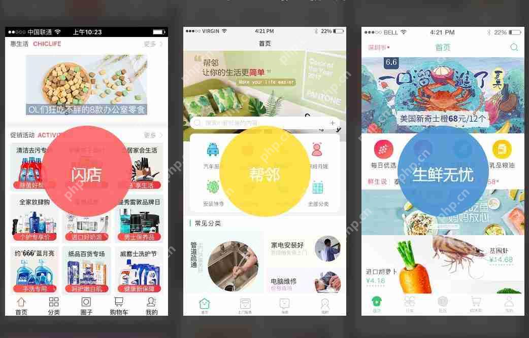定制化APP如何实现自动化流程并降低成本?