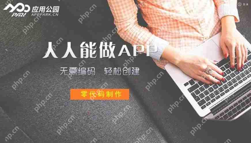 开发玩游戏赚钱APP:资金投入与成功案例解析