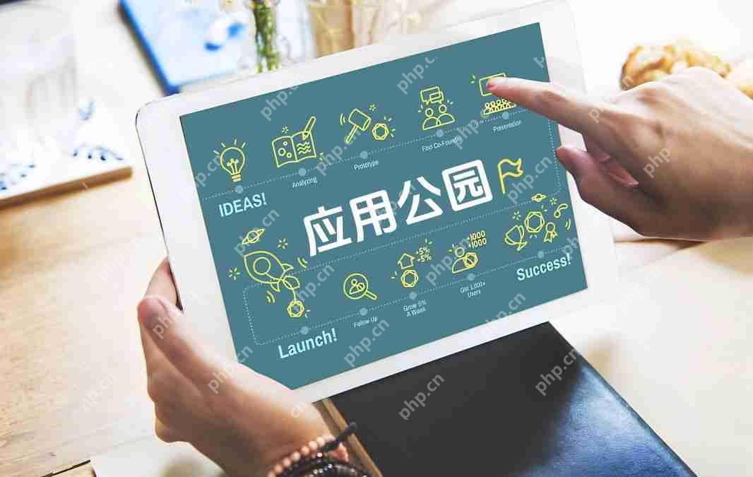 企业APP定制项目规划与实施指南